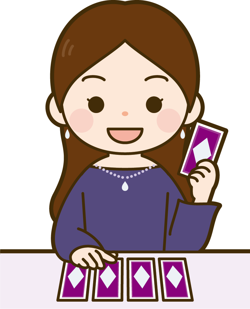 占いを楽しむ女性のイラスト